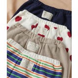 カラフルベーシックロングパンツ  10分丈 | F.O.Online Store | 詳細画像18 