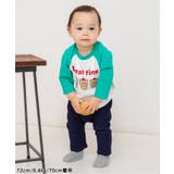 カラフルベーシックロングパンツ  10分丈 | F.O.Online Store | 詳細画像8 