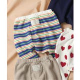 レインボー | カラフルベーシックロングパンツ  10分丈 | F.O.Online Store