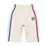 Bpop ベビートラックパンツ | F.O.Online Store | 詳細画像1 