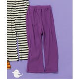パープル | カラフルリブパンツ | F.O.Online Store
