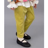 イエロー | DAISUKI カットコールパンツ  10分丈 | F.O.Online Store