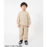バレルシルエットタックパンツ(セットアップ可)  10分丈 | F.O.Online Store | 詳細画像11 