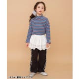 サイドフリルワッフルパンツ  10分丈 | F.O.Online Store | 詳細画像3 