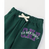 【リンク】カレッジバリエーションパンツ(セットアップ可)  10分丈 | F.O.Online Store | 詳細画像3 