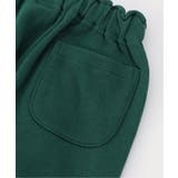 【リンク】カレッジバリエーションパンツ(セットアップ可)  10分丈 | F.O.Online Store | 詳細画像5 