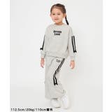 WEB限定  リボンラインパンツ(セットアップ可) | F.O.Online Store | 詳細画像10 