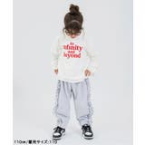 girlsバレルレッグスウェットパンツ  10分丈 | F.O.Online Store | 詳細画像11 