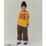 WEB限定  KUDOZ.B フリースボトム(セットアップ可)  10分丈 | F.O.Online Store | 詳細画像3 