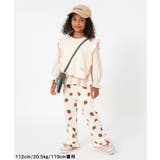 ソウガラワッフルパンツ 10分丈 | F.O.Online Store | 詳細画像22