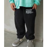 ブラック | WEB限定  バリエーションスウェットパンツ(セットアップ可)  10分丈 | F.O.Online Store