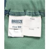 【リブ素材】DAISUKI リブパンツ  9分丈 | F.O.Online Store | 詳細画像38 