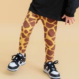 ブラウン | DAISUKI パンツ  9分丈 | F.O.Online Store