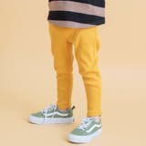 マスタード | DAISUKI リブパンツ  9分丈 | F.O.Online Store