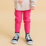 ローズピンク | DAISUKI リブパンツ  9分丈 | F.O.Online Store