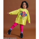 DAISUKI リブパンツ 9分丈 | F.O.Online Store | 詳細画像12