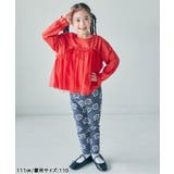 DAISUKI 総柄パンツ 9分丈 | F.O.Online Store | 詳細画像28