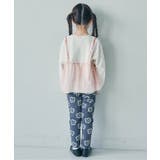 DAISUKI 総柄パンツ 9分丈 | F.O.Online Store | 詳細画像31