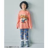 DAISUKI 総柄パンツ 9分丈 | F.O.Online Store | 詳細画像38