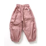 B NEWJACK パラシュートパンツ  10分丈 | F.O.Online Store | 詳細画像35 