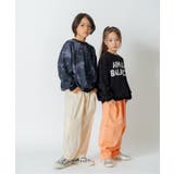 【AAAL PROD】ワイドシェフパンツ  10分丈 | F.O.Online Store | 詳細画像28 