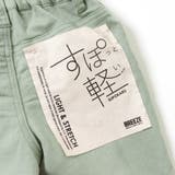 すぽ軽カラーテーパードパンツ_10分丈 | F.O.Online Store | 詳細画像16