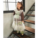 総柄カーゴパンツ 10分丈 | F.O.Online Store | 詳細画像11