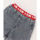 Bpop ウエストゴム見せパンツ 10分丈 | F.O.Online Store | 詳細画像7