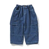 ブルー | WEB限定  ゆったりカーゴパンツ | F.O.Online Store