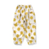 イエロー | WEB限定  ゆるタックパンツ | F.O.Online Store