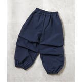 ネイビーブルー | パラシュートパンツ 10分丈 | F.O.Online Store