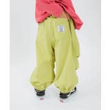 ライム | パラシュートパンツ 10分丈 | F.O.Online Store