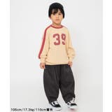 バルーンタックコーデュロイパンツ  10分丈 | F.O.Online Store | 詳細画像10 