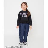 フリルデニムパンツ  10分丈 | F.O.Online Store | 詳細画像16 