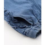 フリルデニムパンツ  10分丈 | F.O.Online Store | 詳細画像4 