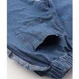 フリルデニムパンツ  10分丈 | F.O.Online Store | 詳細画像6 