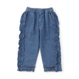 ブルー | フリルデニムパンツ  10分丈 | F.O.Online Store