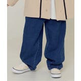 ブルー | 【WEB限定/リンク】 ワイドシルエットパンツ  10分丈 | F.O.Online Store