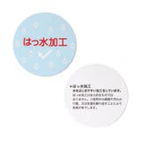 WEB限定 ふわっとエアリーレジャーパンツ_撥水加工 | F.O.Online Store | 詳細画像12 