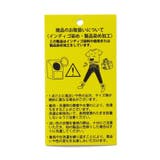 バレルレッグデニムパンツ 10分丈 | F.O.Online Store | 詳細画像18