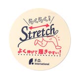 らくらくスキニーパンツ 10分丈 スーパーストレッチ | F.O.Online Store | 詳細画像15