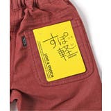 すぽ軽テーパードパンツ 10分丈 | F.O.Online Store | 詳細画像20