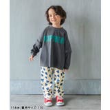 【リンク】シェフパンツ  10分丈 | F.O.Online Store | 詳細画像21 