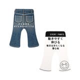 ソウガラフレアエブリパンツ  10分丈 | F.O.Online Store | 詳細画像11 