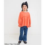 ソウガラフレアエブリパンツ  10分丈 | F.O.Online Store | 詳細画像12 