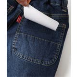 すぽ軽テーパードパンツ  10分丈 | F.O.Online Store | 詳細画像11 