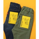 すぽ軽テーパードパンツ  10分丈 | F.O.Online Store | 詳細画像30 