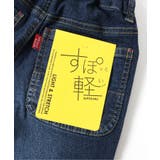 すぽ軽テーパードパンツ  10分丈 | F.O.Online Store | 詳細画像9 