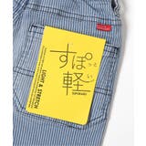 すぽ軽テーパードパンツ 10分丈 ストレッチ | F.O.Online Store | 詳細画像10
