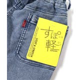 やわらかすぽ軽タックパンツ 10分丈 | F.O.Online Store | 詳細画像12 